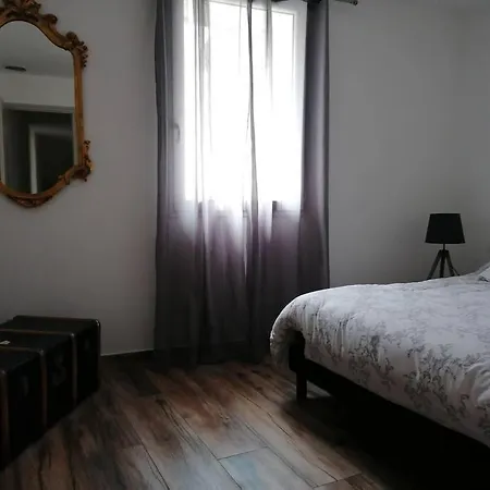 La Maison Conviviale A 公寓